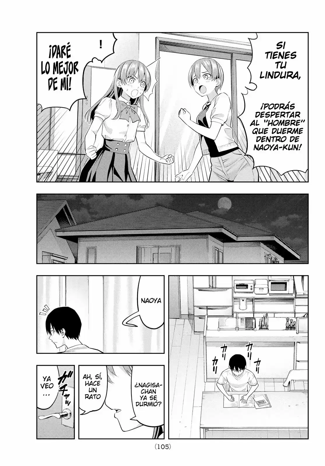Kanojo mo Kanojo (2020) - Capítulo 37 - Página 7 - LectorTMOo