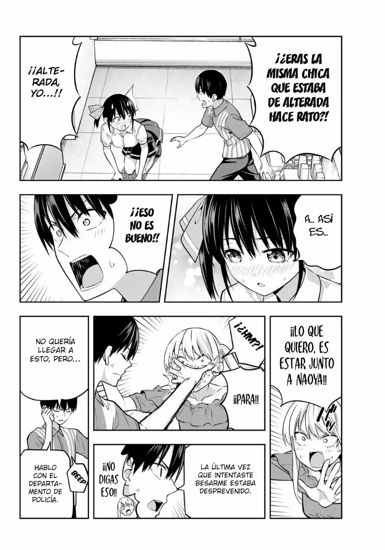 Kanojo mo Kanojo (2020) - Capítulo 40 - Página 14 - LectorTMOo