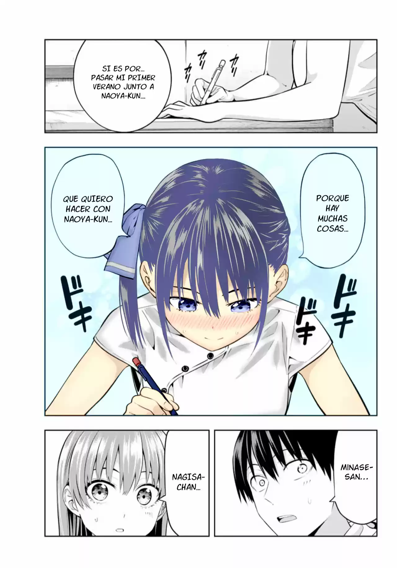 Kanojo mo Kanojo (2020) - Capítulo 41 - Página 14 - LectorTMOo