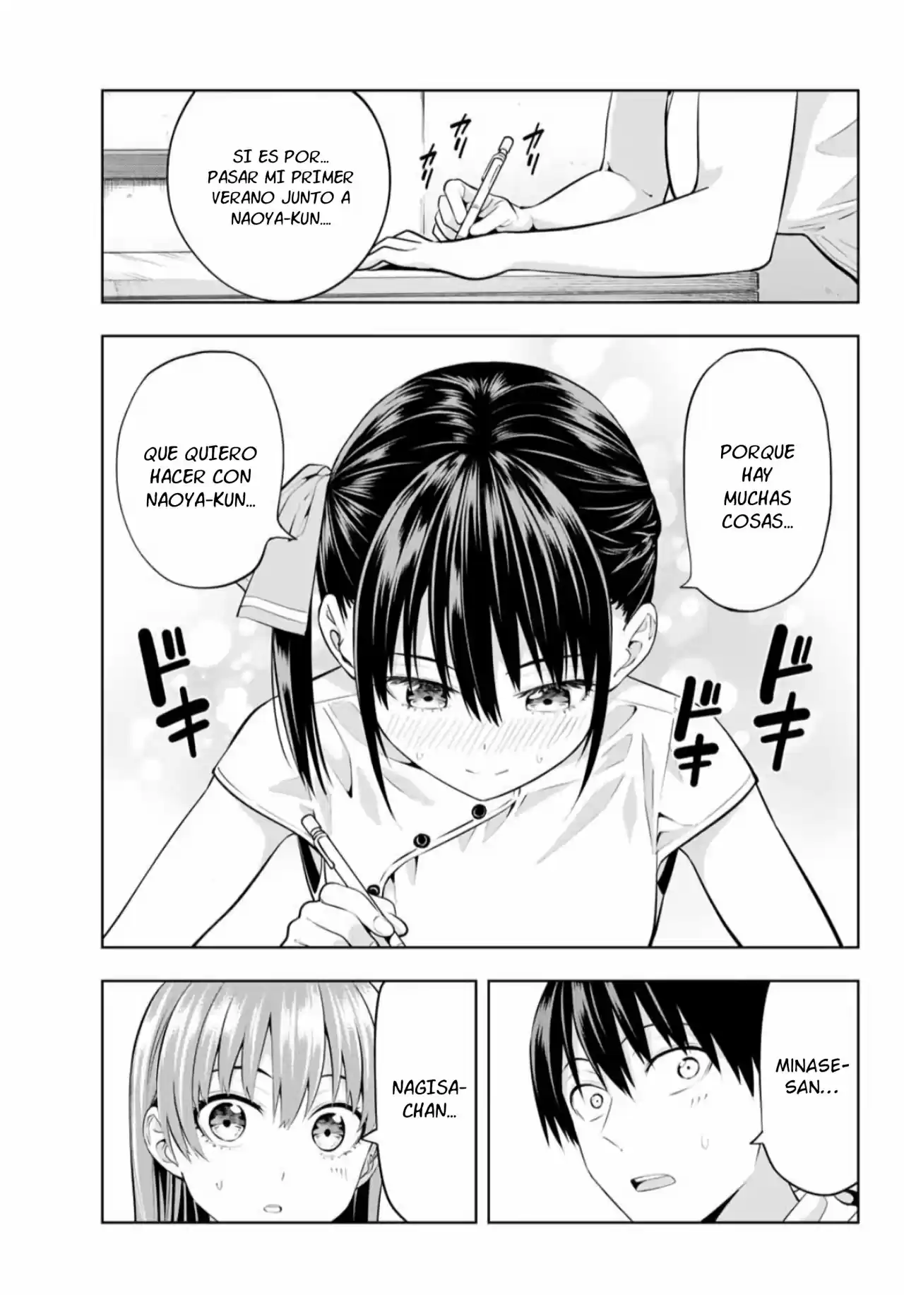 Kanojo mo Kanojo (2020) - Capítulo 41 - Página 15 - LectorTMOo