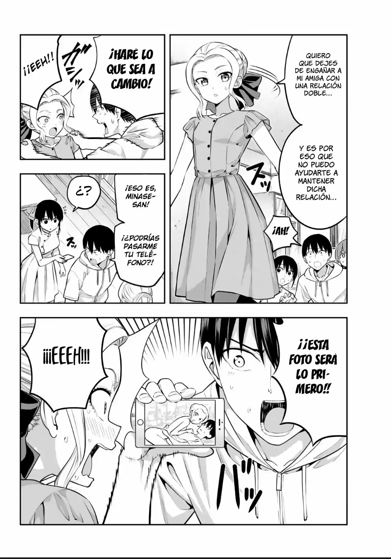 Kanojo mo Kanojo (2020) - Capítulo 42 - Página 5 - LectorTMOo