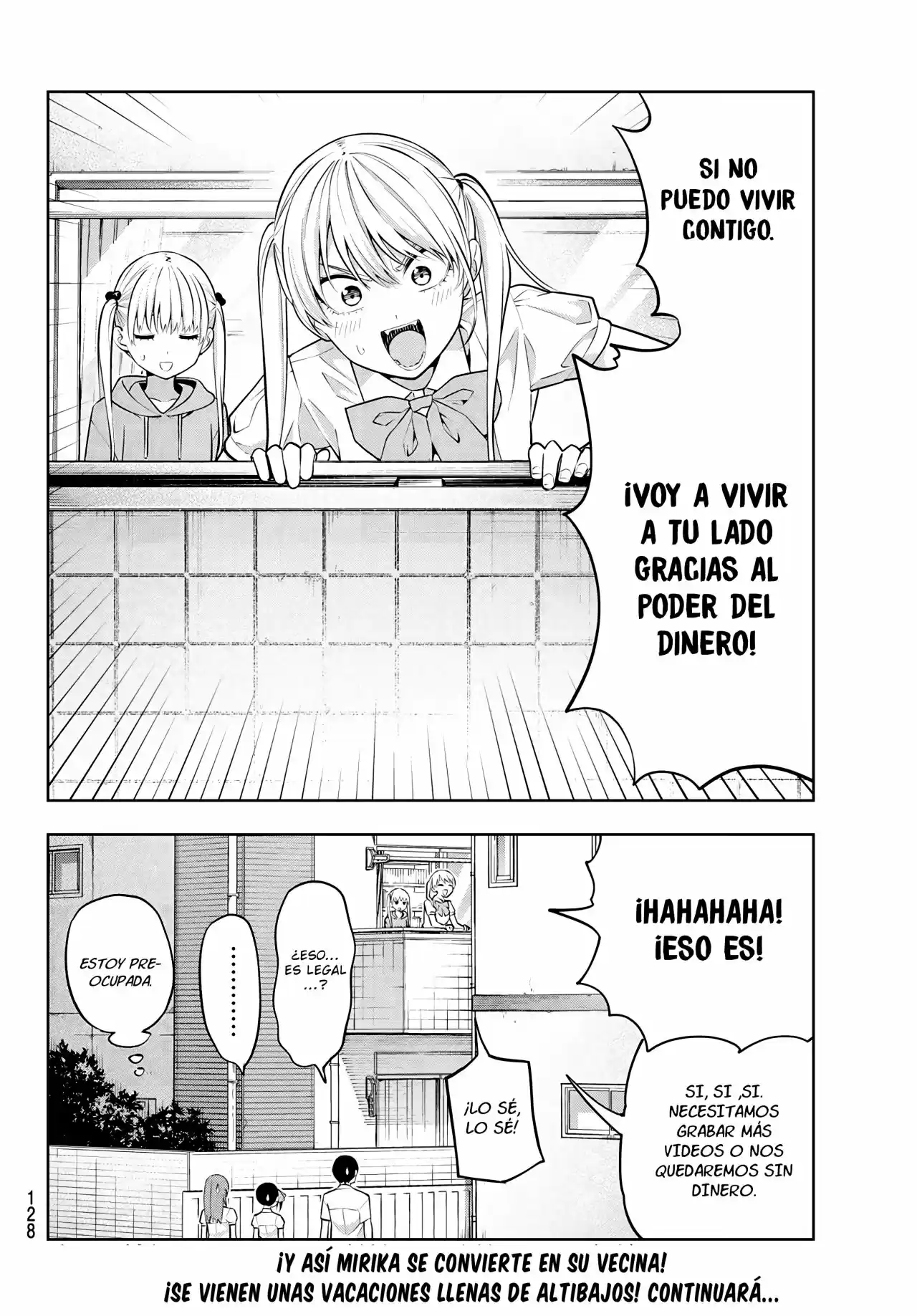 Kanojo mo Kanojo (2020) - Capítulo 43 - Página 16 - LectorTMOo