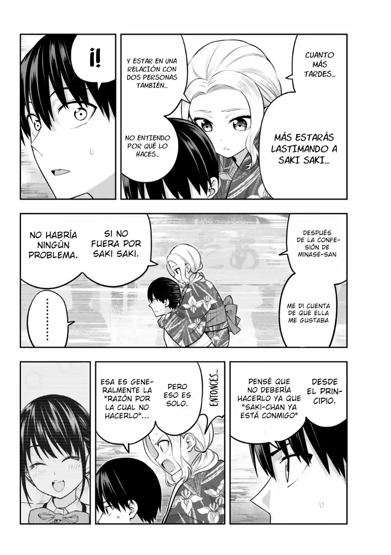 Kanojo mo Kanojo (2020) - Capítulo 50 - Página 12 - LectorTMOo