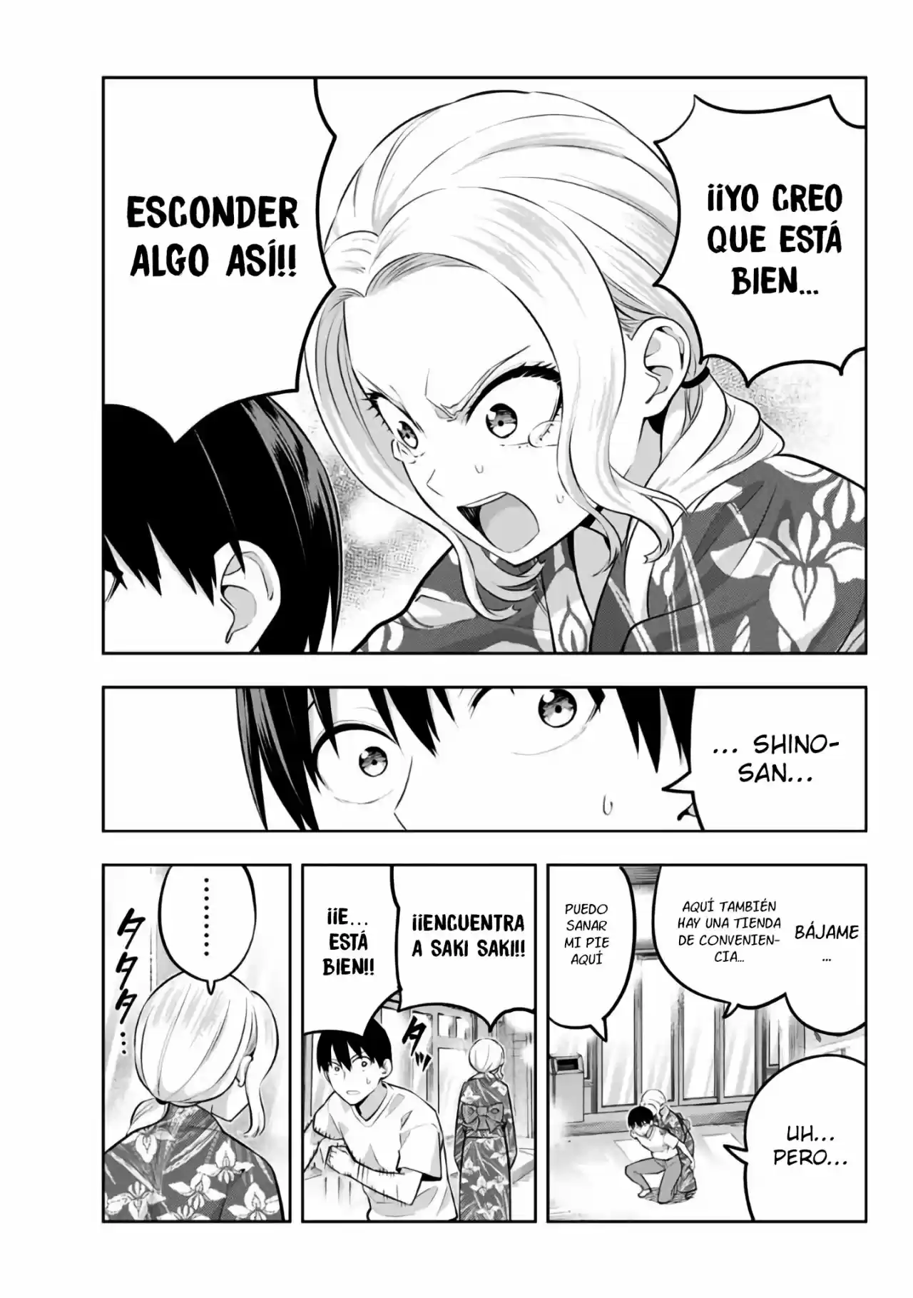 Kanojo mo Kanojo (2020) - Capítulo 50 - Página 15 - LectorTMOo