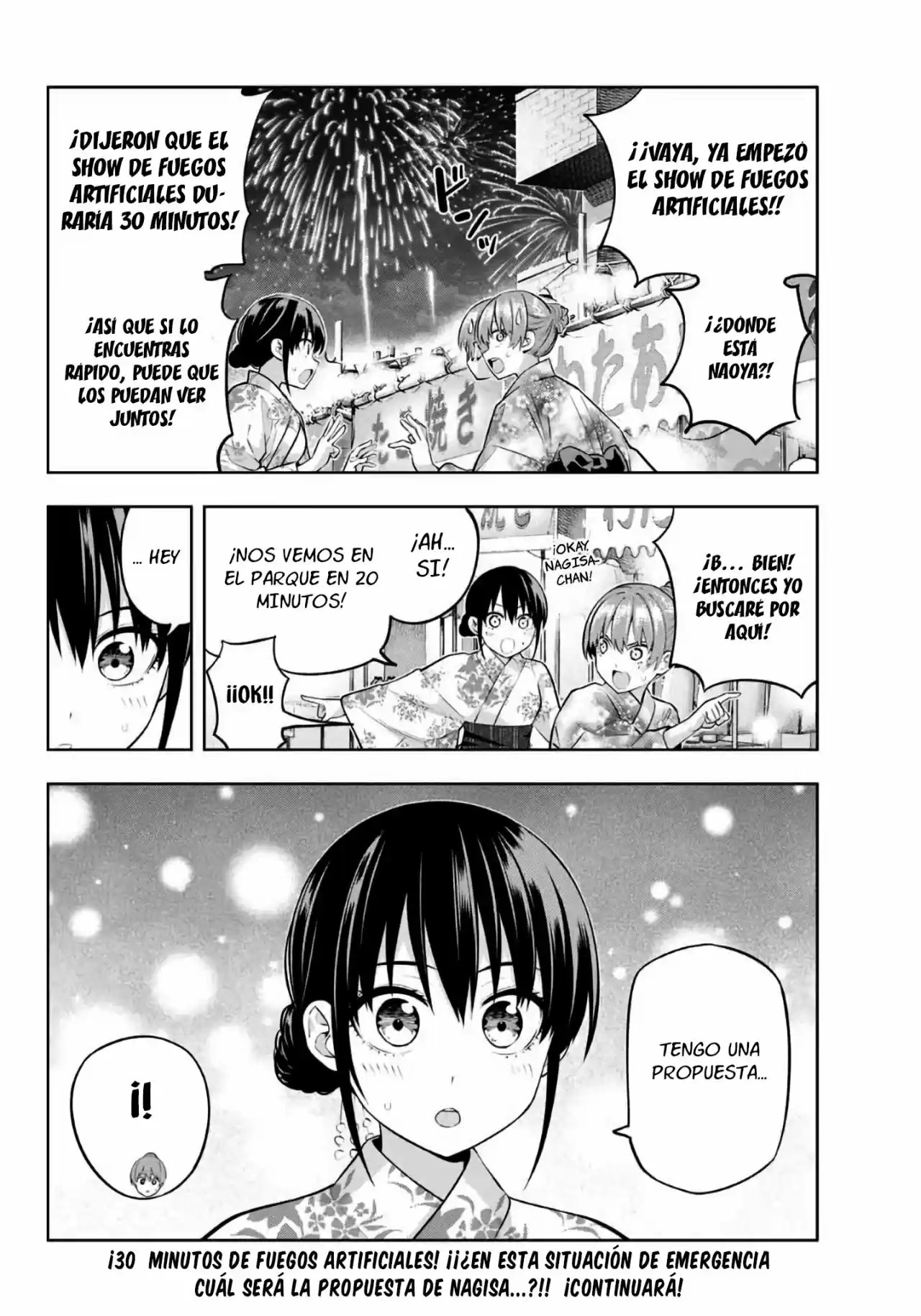 Kanojo mo Kanojo (2020) - Capítulo 51 - Página 16 - LectorTMOo