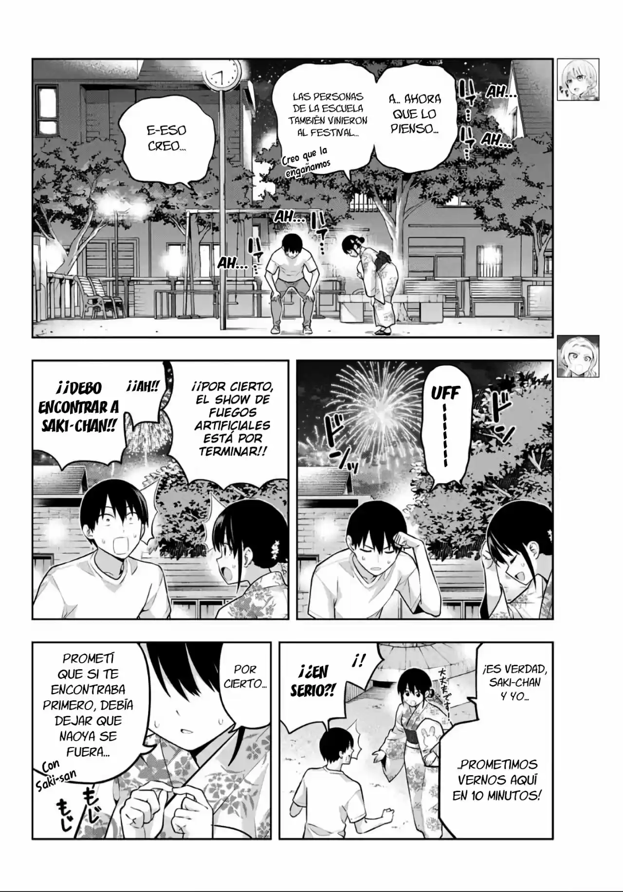 Kanojo mo Kanojo (2020) - Capítulo 52 - Página 5 - LectorTMOo
