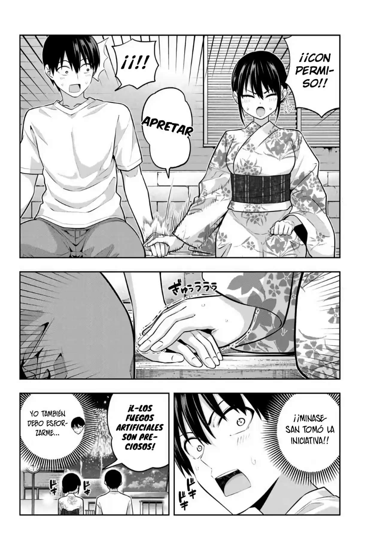 Kanojo mo Kanojo (2020) - Capítulo 52 - Página 7 - LectorTMOo