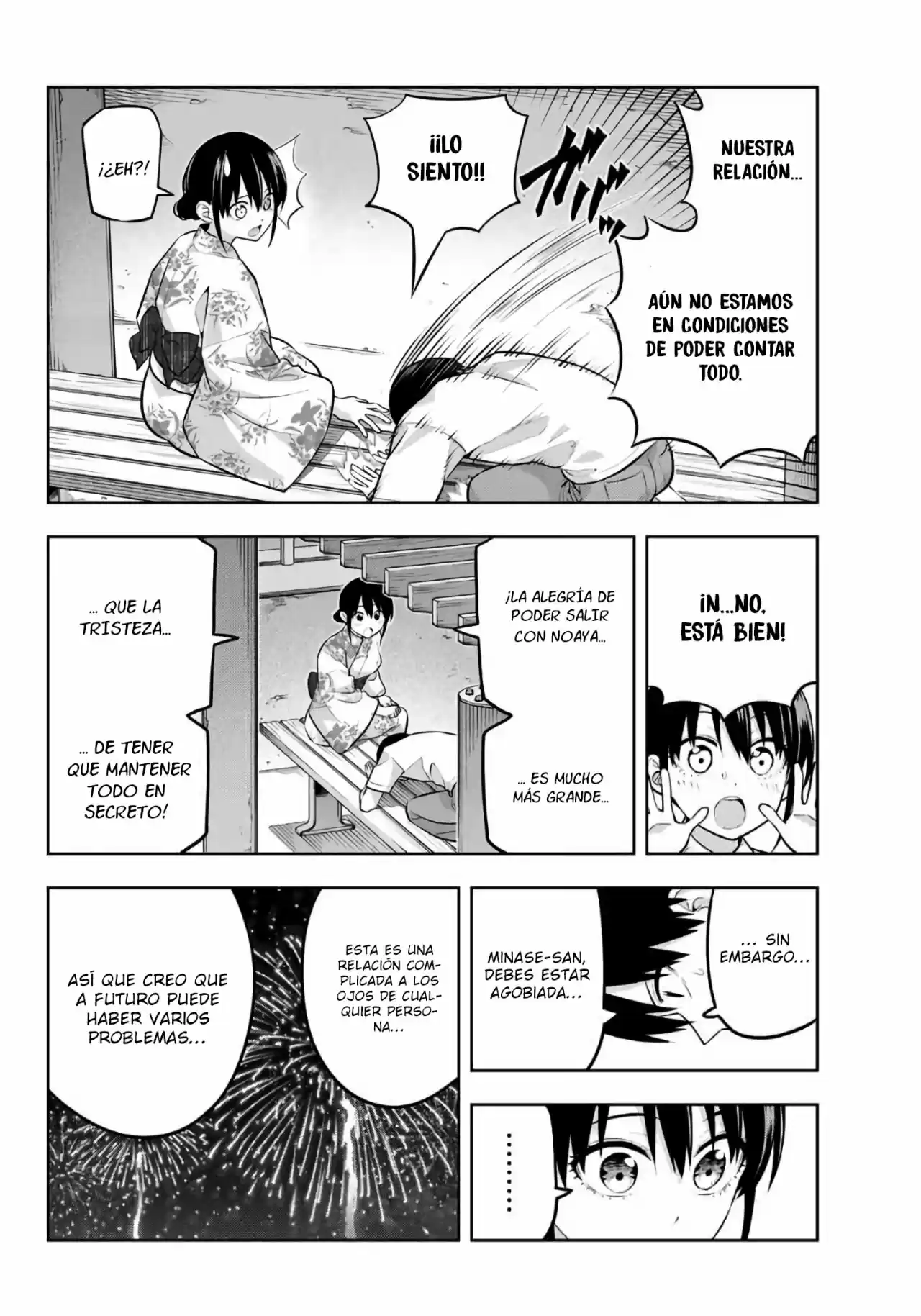Kanojo mo Kanojo (2020) - Capítulo 52 - Página 11 - LectorTMOo