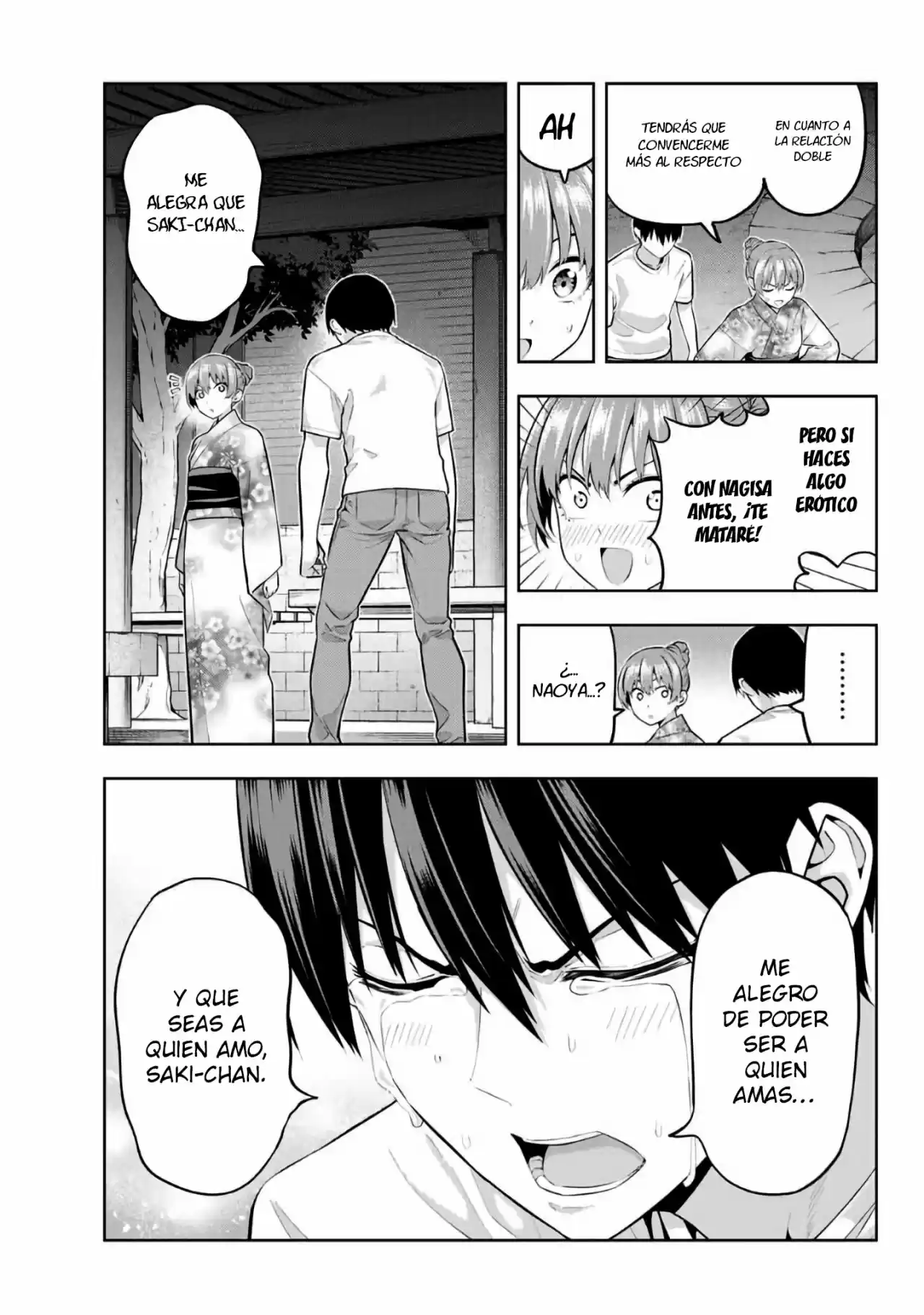 Kanojo mo Kanojo (2020) - Capítulo 54 - Página 15 - LectorTMOo