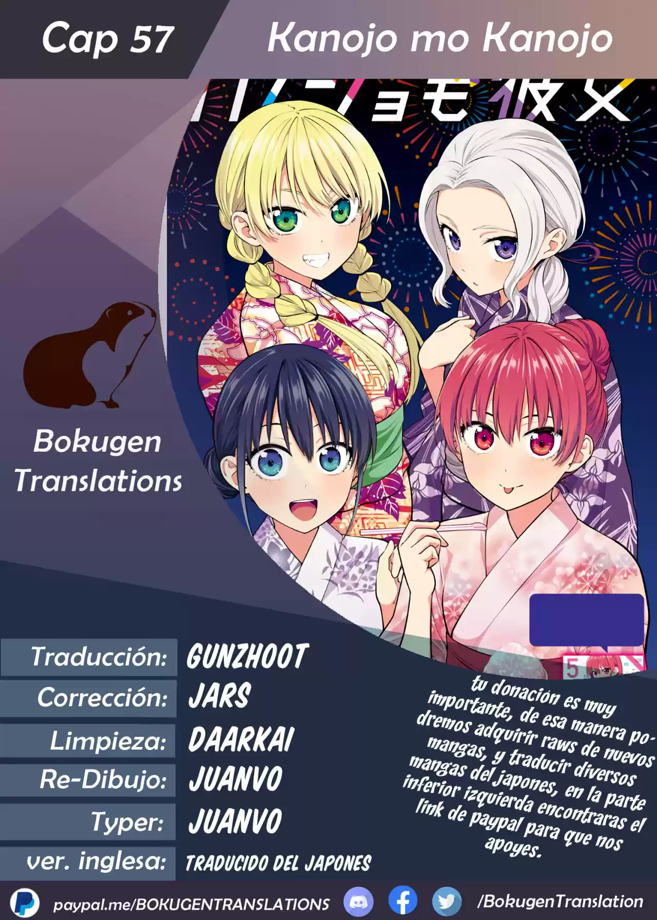 Kanojo mo Kanojo (2020) - Capítulo 57 - Página 13 - LectorTMOo