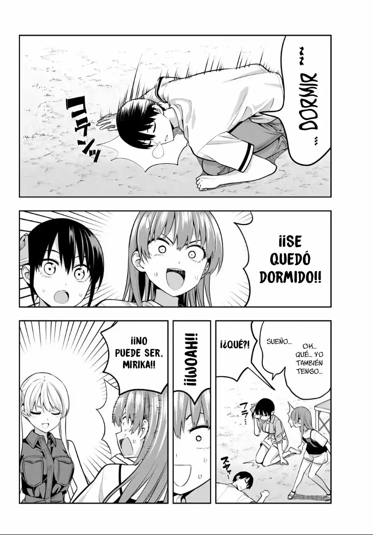 Kanojo mo Kanojo (2020) - Capítulo 58 - Página 13 - LectorTMOo