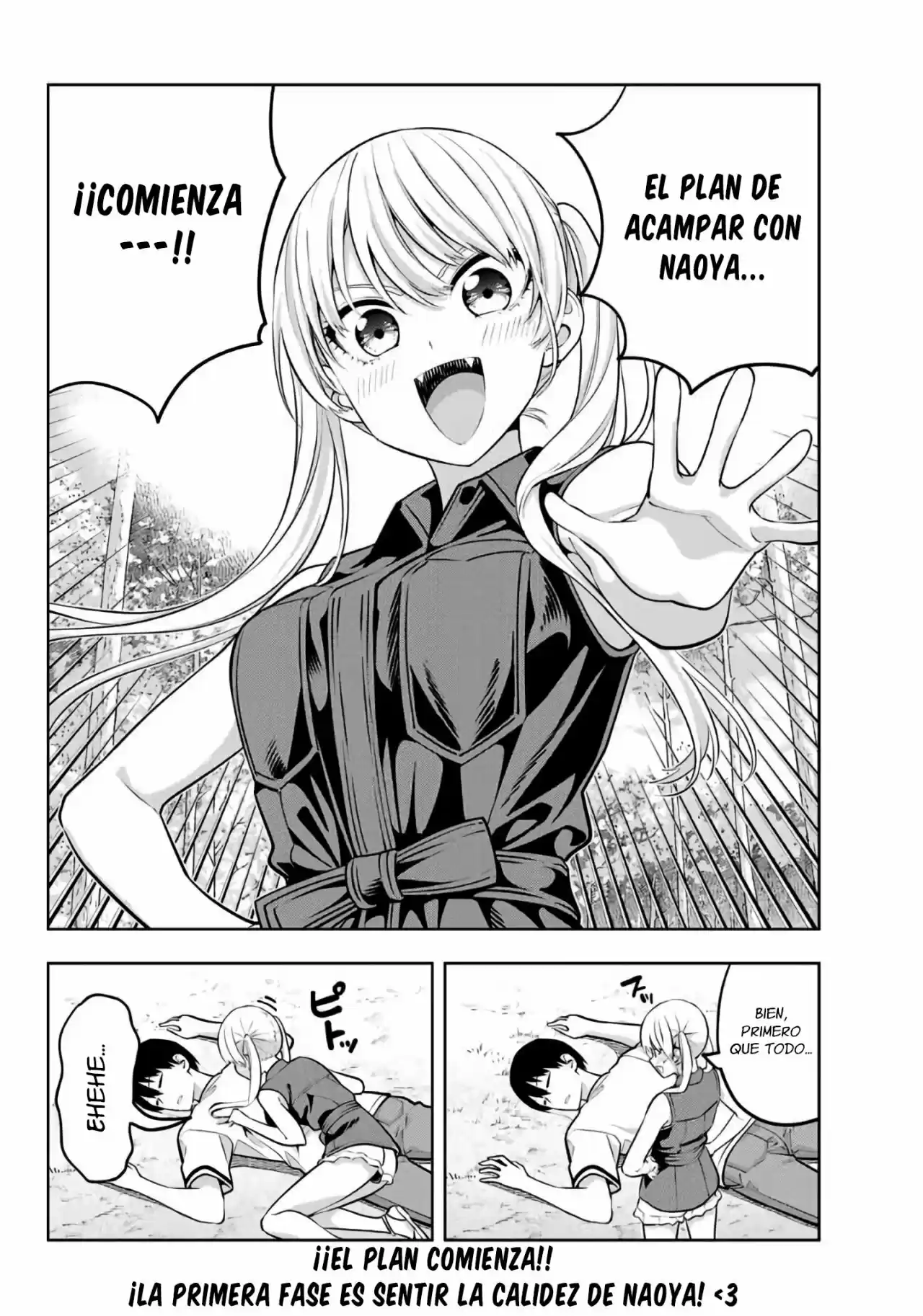 Kanojo mo Kanojo (2020) - Capítulo 58 - Página 16 - LectorTMOo