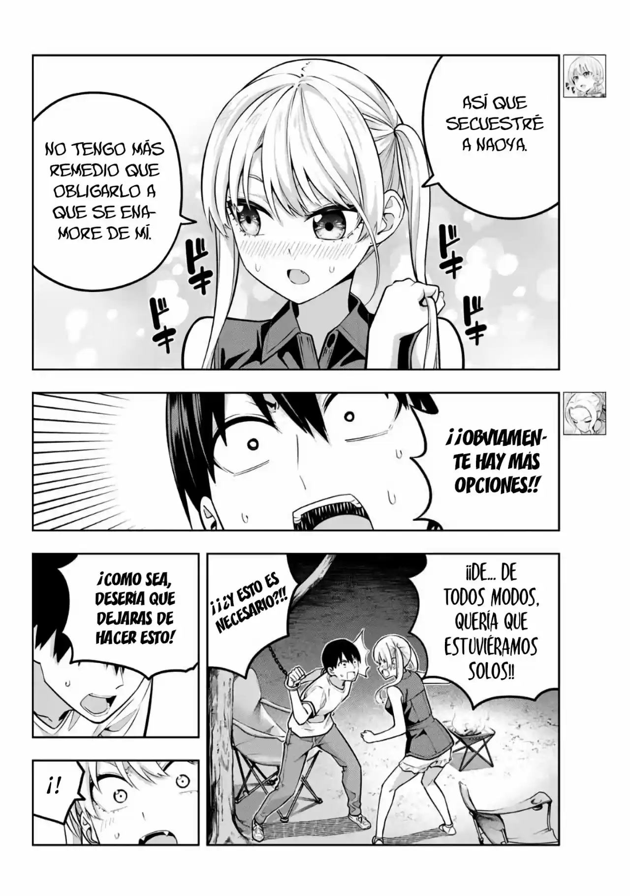 Kanojo mo Kanojo (2020) - Capítulo 59 - Página 5 - LectorTMOo