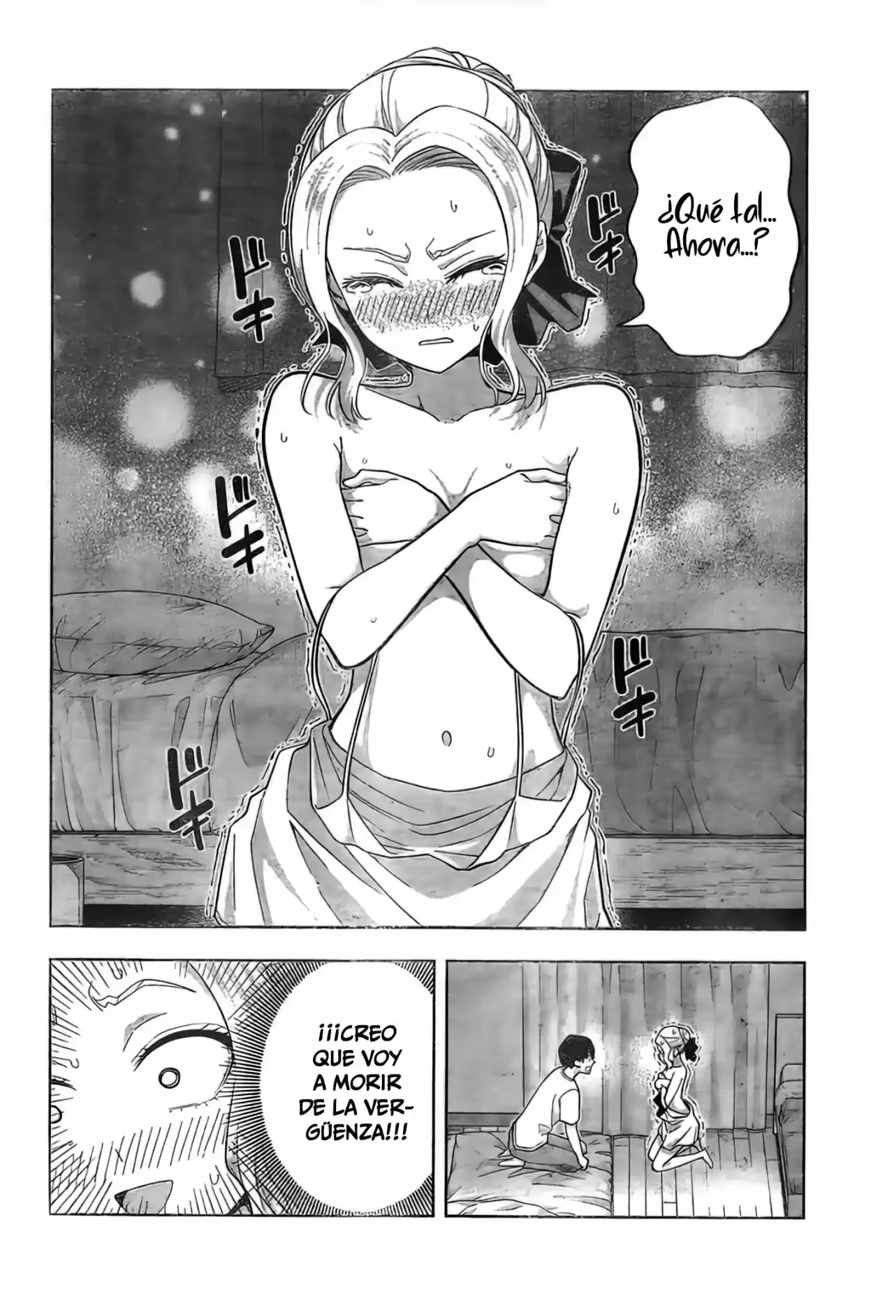 Kanojo mo Kanojo (2020) - Capítulo 64 - Página 15 - LectorTMOo