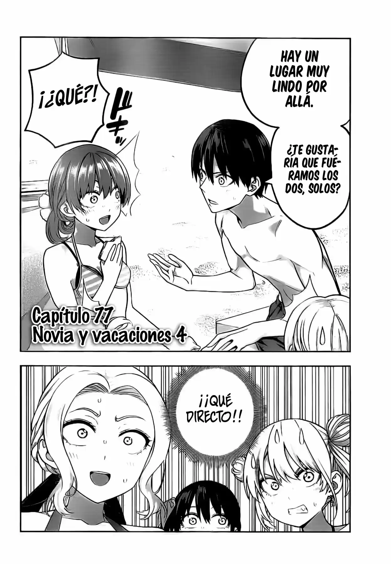 Kanojo mo Kanojo (2020) - Capítulo 77 - Página 4 - LectorTMOo