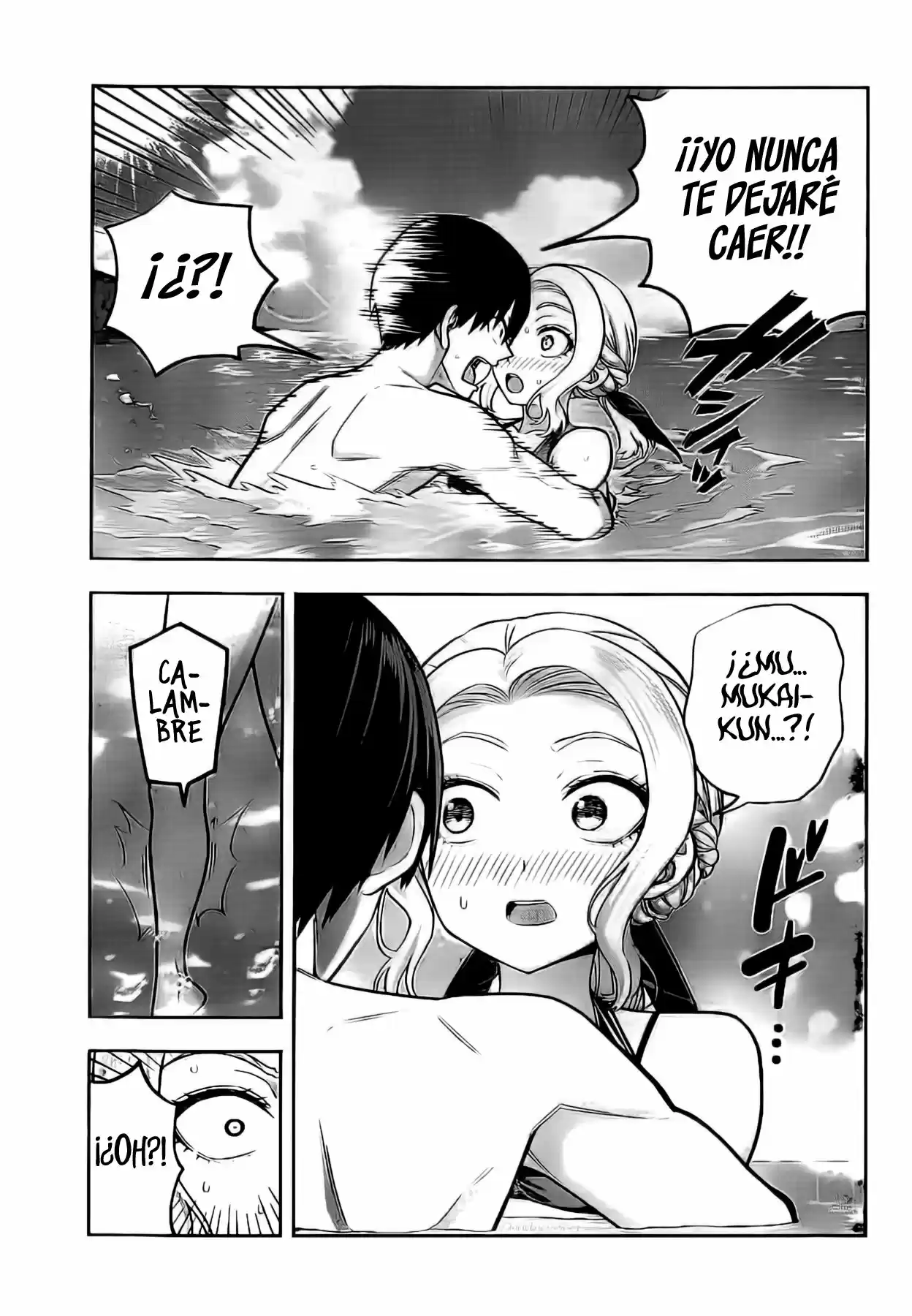 Kanojo mo Kanojo (2020) - Capítulo 77 - Página 11 - LectorTMOo