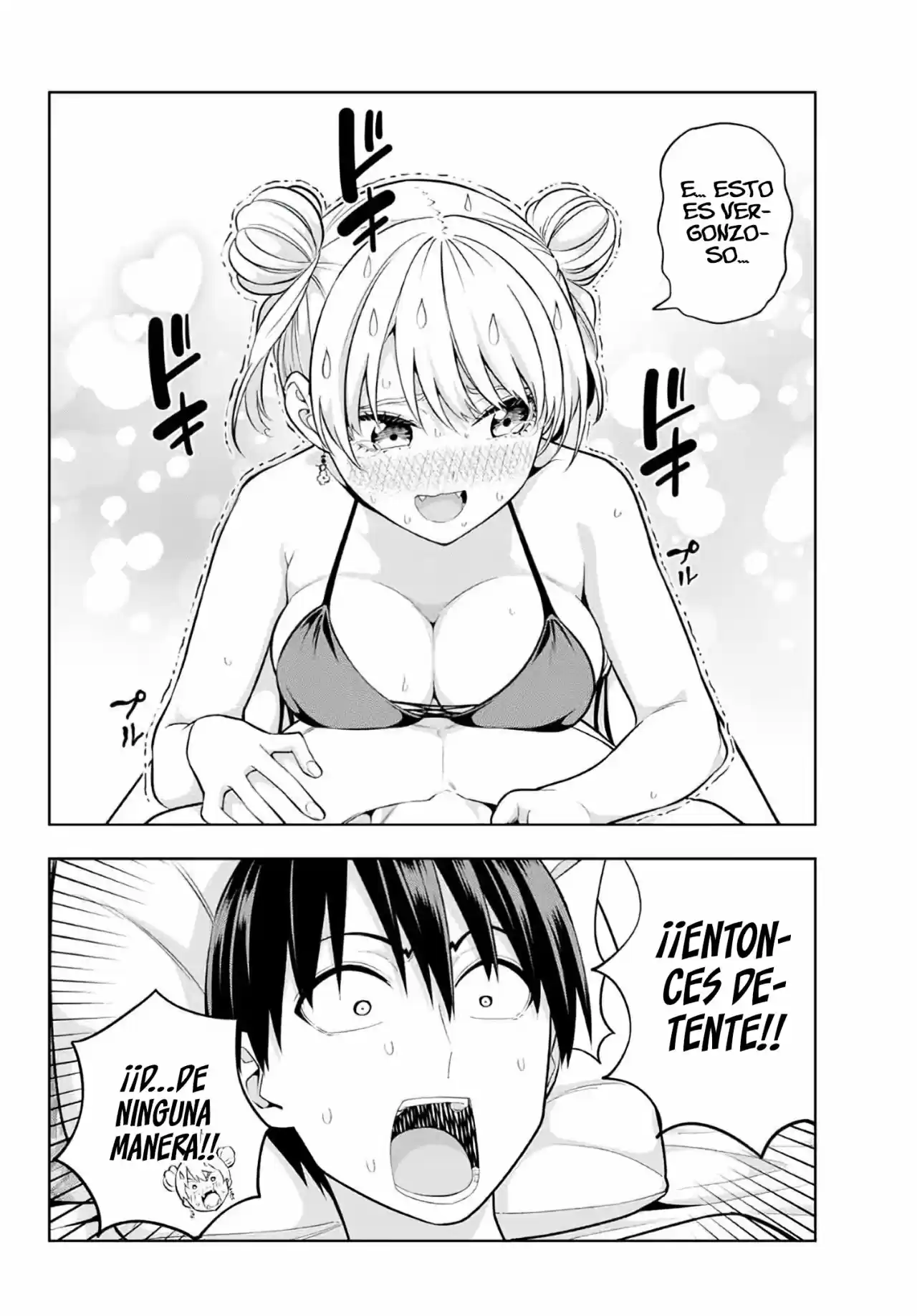 Kanojo mo Kanojo (2020) - Capítulo 78 - Página 12 - LectorTMOo