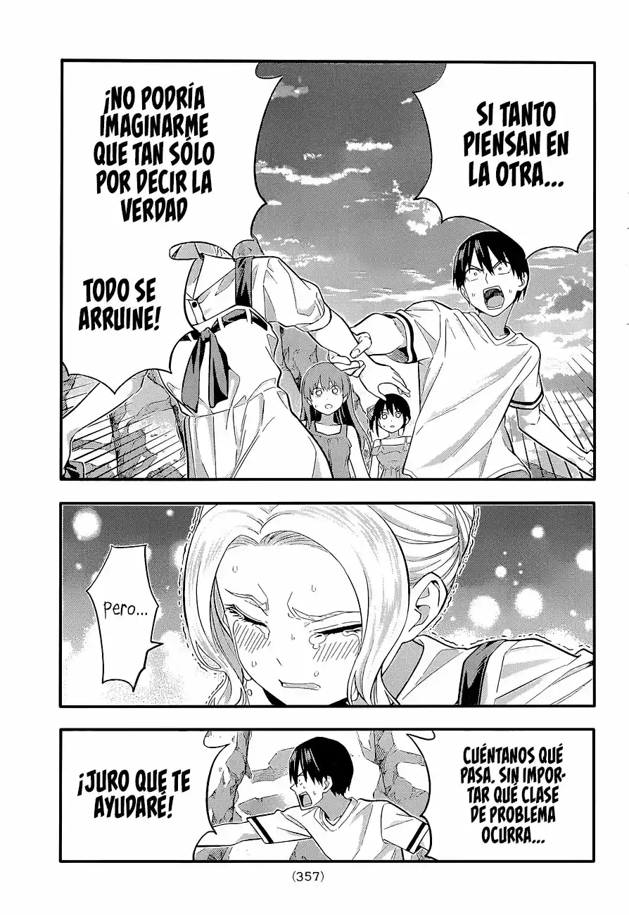 Kanojo mo Kanojo (2020) - Capítulo 87 - Página 11 - LectorTMOo