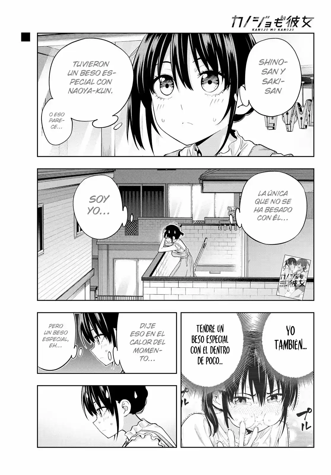 Kanojo mo Kanojo (2020) - Capítulo 95 - Página 4 - LectorTMOo
