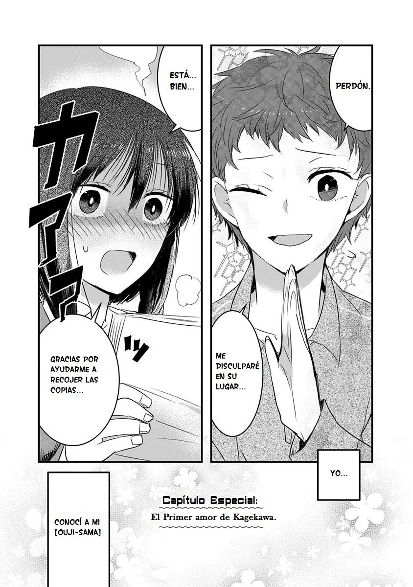 Kanojo ni Awaseru Kao ga Nai (2016) - Capítulo 21.5 - Página 4 - LectorTMOo