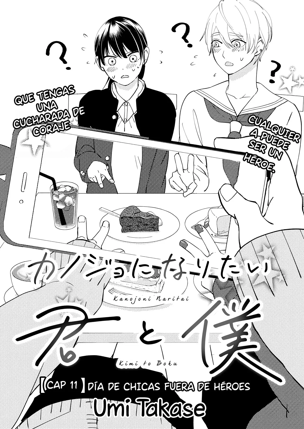 Kanojo ni Naritai Kimi to Boku (2018) - Capítulo 11 - Página 3 - LectorTMOo
