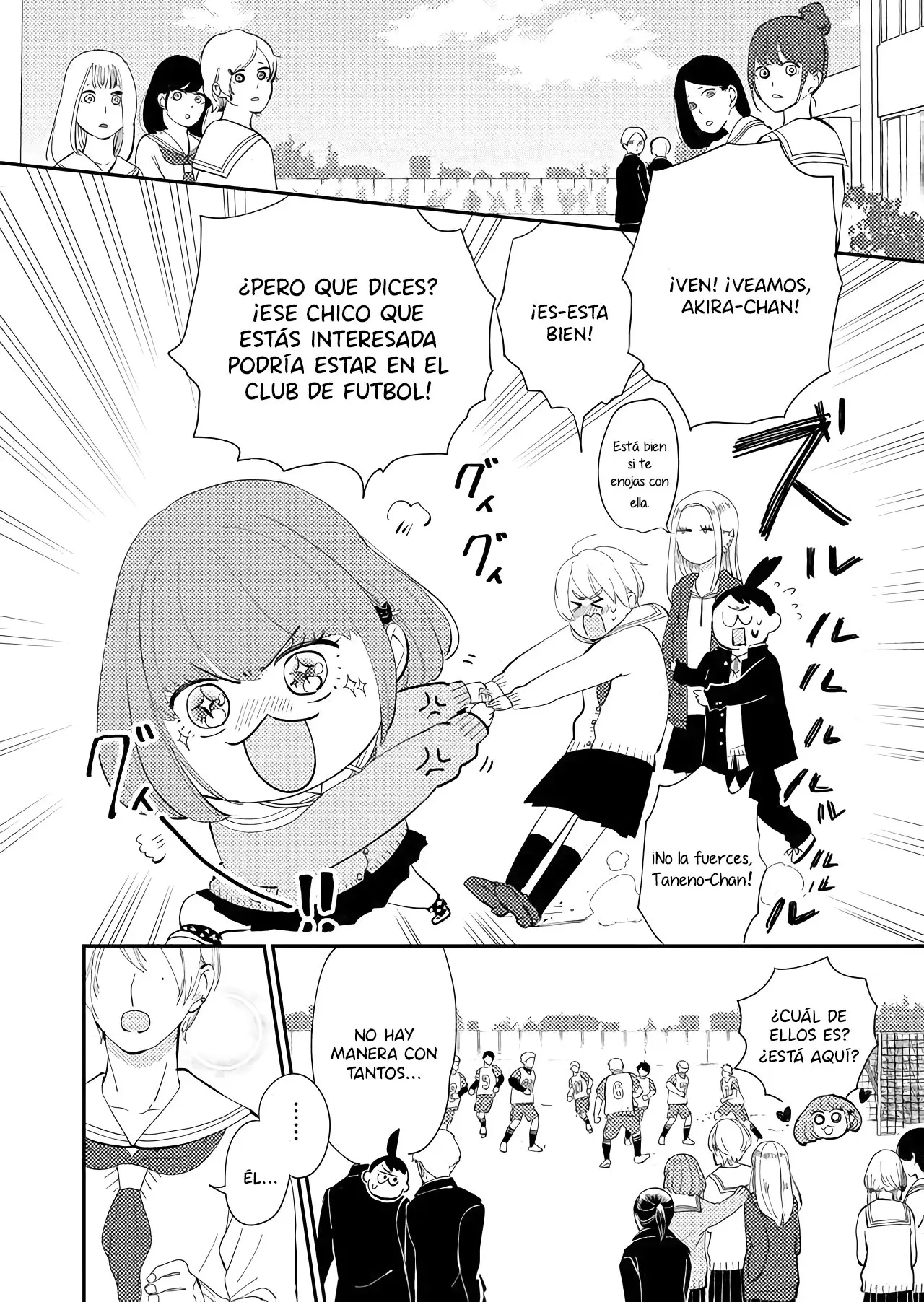 Kanojo ni Naritai Kimi to Boku (2018) - Capítulo 12 - Página 7 - LectorTMOo
