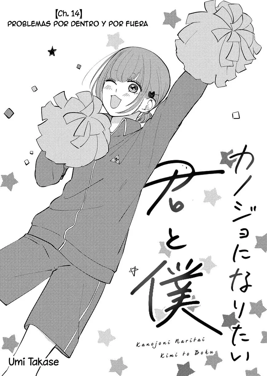 Kanojo ni Naritai Kimi to Boku (2018) - Capítulo 14 - Página 2 - LectorTMOo