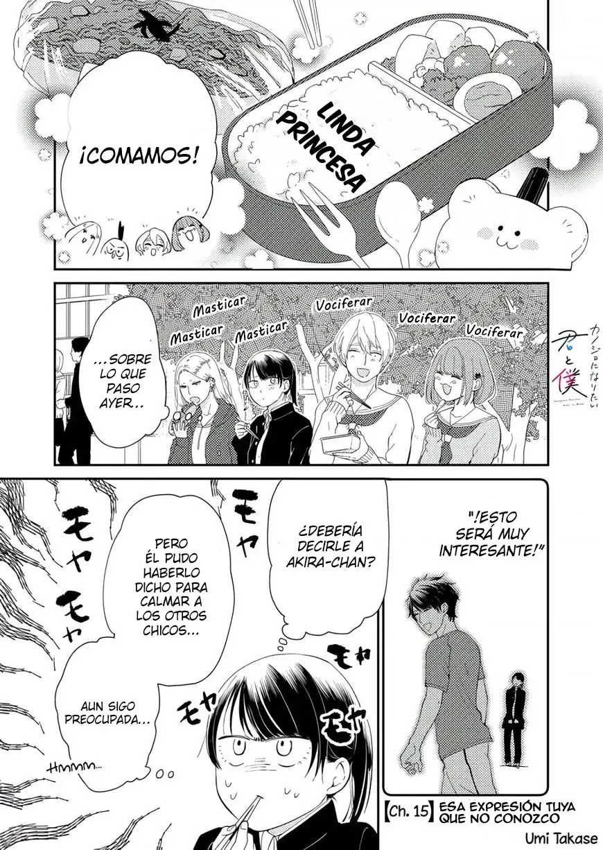 Kanojo ni Naritai Kimi to Boku (2018) - Capítulo 15 - Página 2 - LectorTMOo