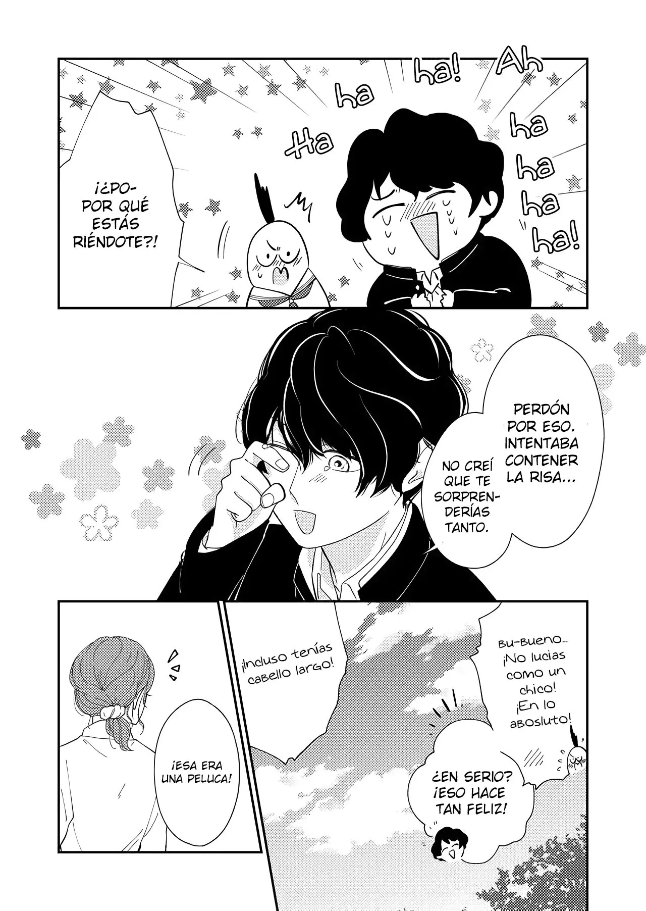 Kanojo ni Naritai Kimi to Boku (2018) - Capítulo 23 - Página 5 - LectorTMOo