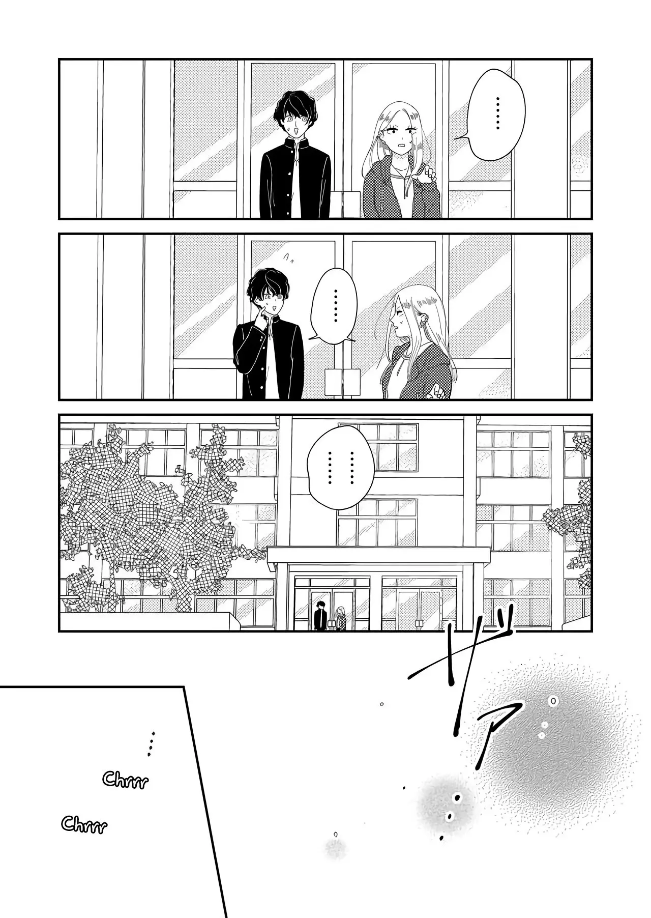 Kanojo ni Naritai Kimi to Boku (2018) - Capítulo 26 - Página 12 - LectorTMOo