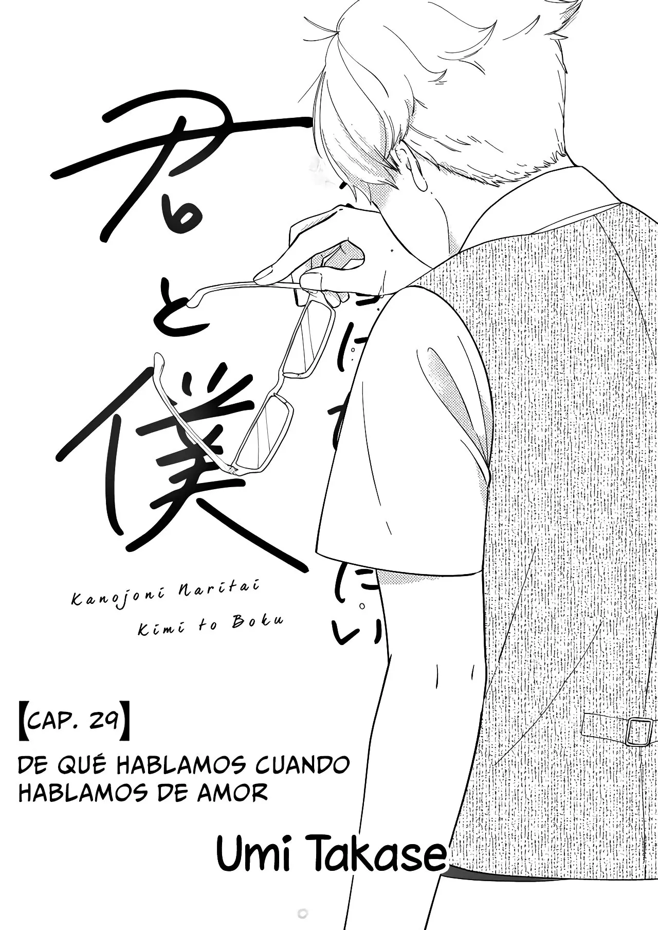 Kanojo ni Naritai Kimi to Boku (2018) - Capítulo 29 - Página 2 - LectorTMOo
