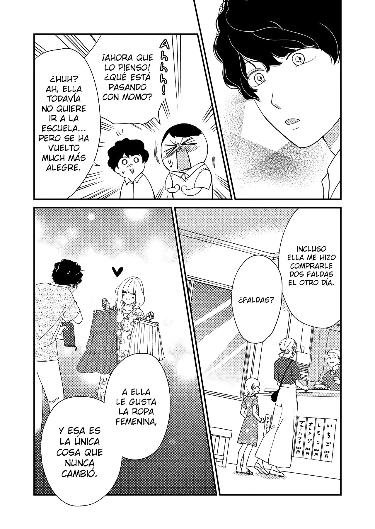 Kanojo ni Naritai Kimi to Boku (2018) - Capítulo 32 - Página 15 - LectorTMOo