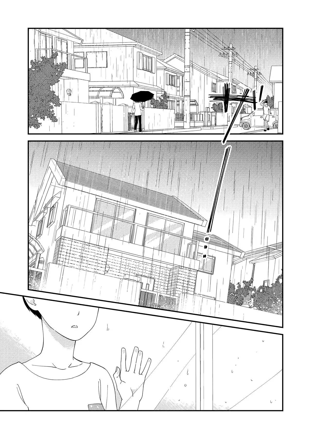 Kanojo ni Naritai Kimi to Boku (2018) - Capítulo 36 - Página 3 - LectorTMOo
