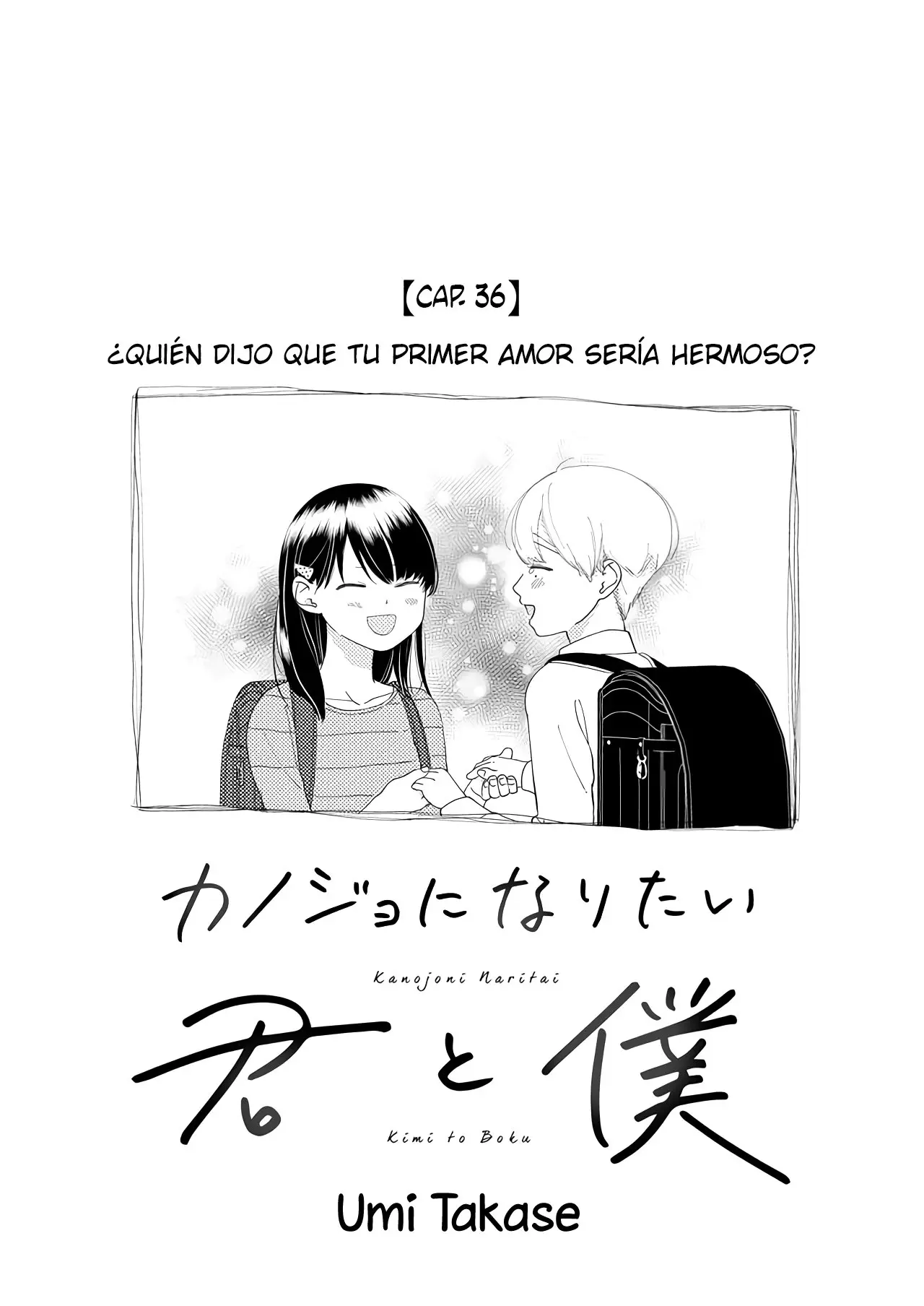 Kanojo ni Naritai Kimi to Boku (2018) - Capítulo 36 - Página 6 - LectorTMOo