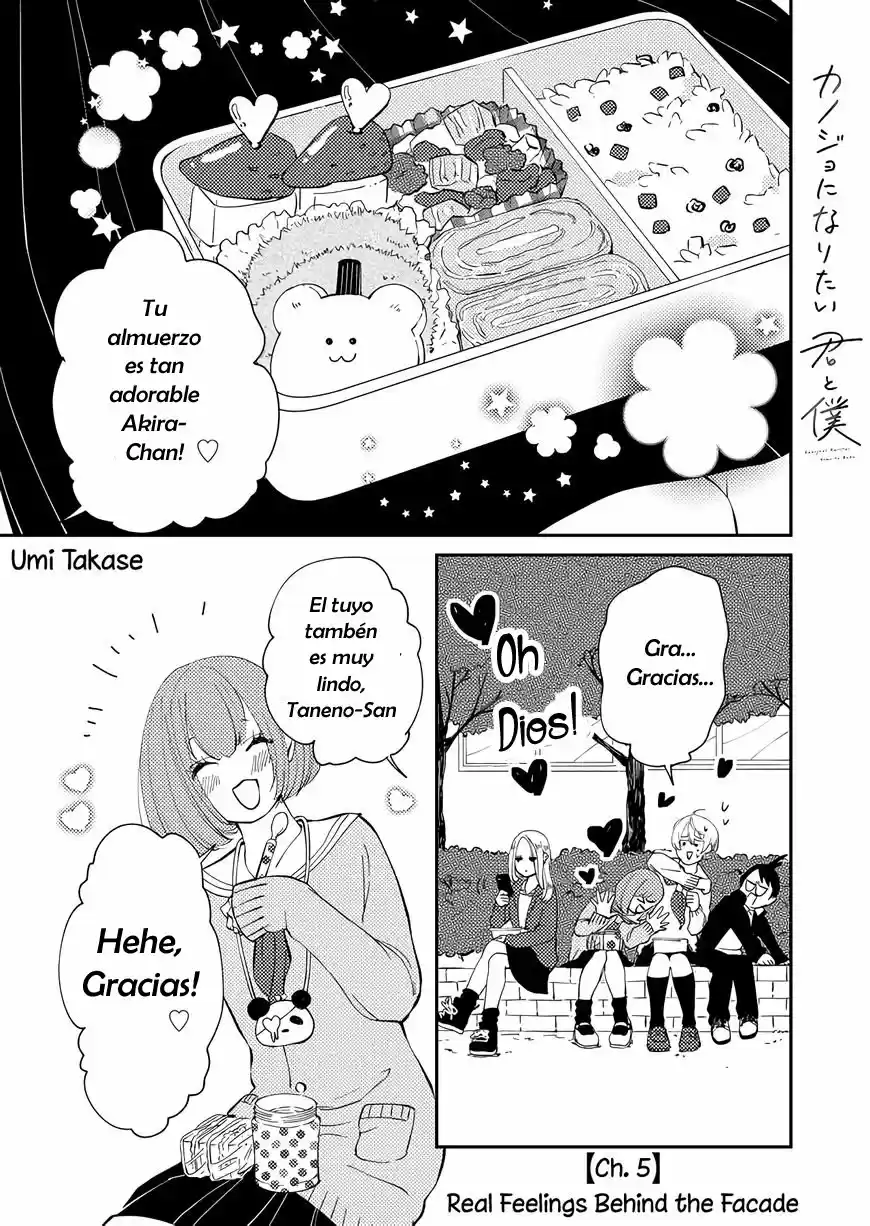Kanojo ni Naritai Kimi to Boku (2018) - Capítulo 5 - Página 2 - LectorTMOo