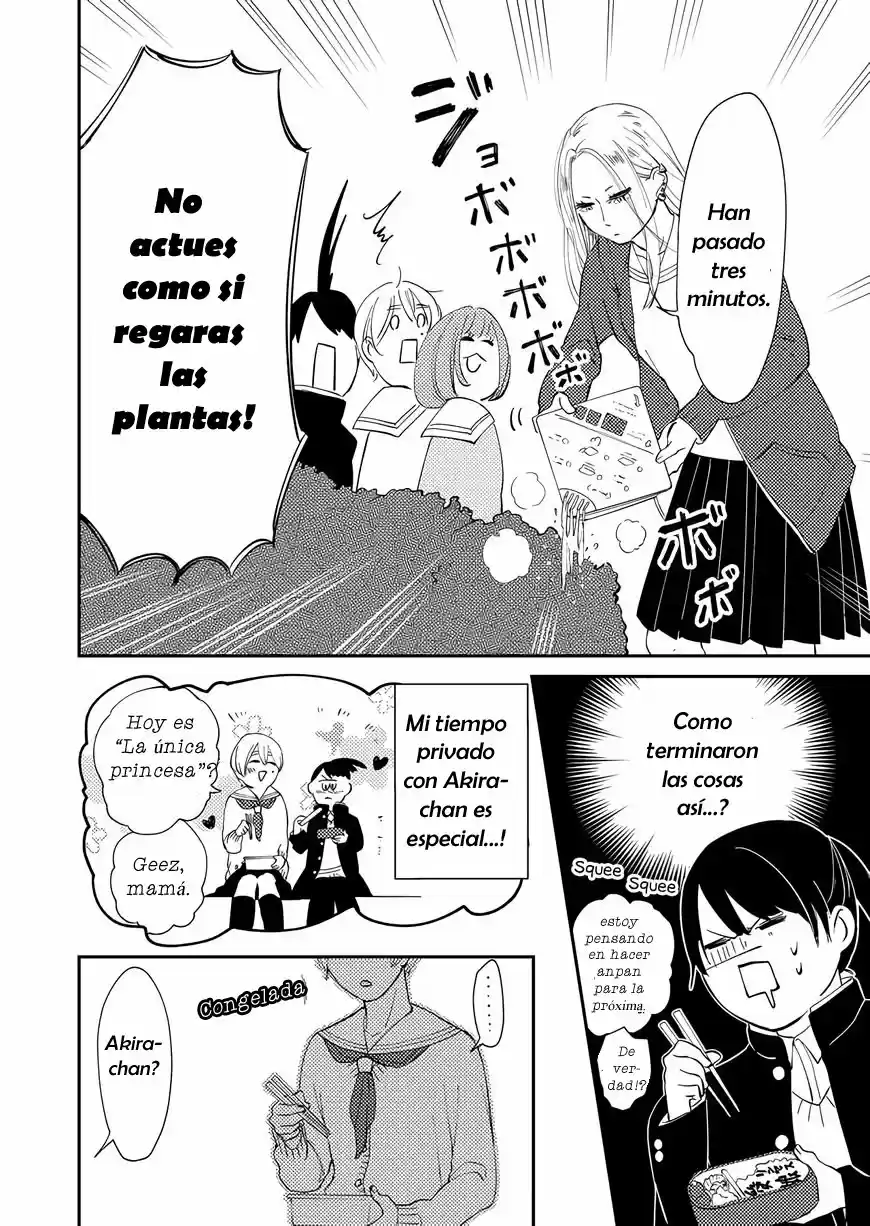 Kanojo ni Naritai Kimi to Boku (2018) - Capítulo 5 - Página 5 - LectorTMOo
