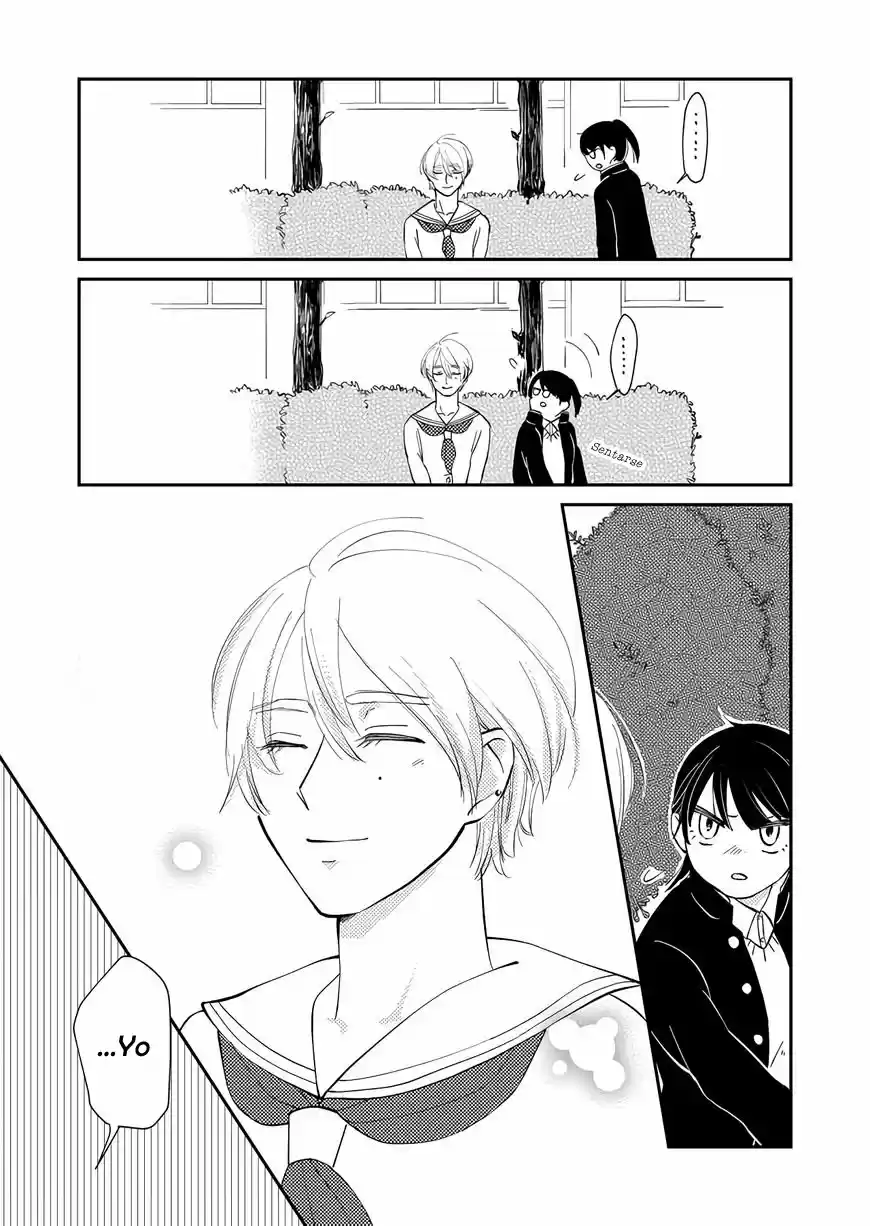 Kanojo ni Naritai Kimi to Boku (2018) - Capítulo 5 - Página 12 - LectorTMOo