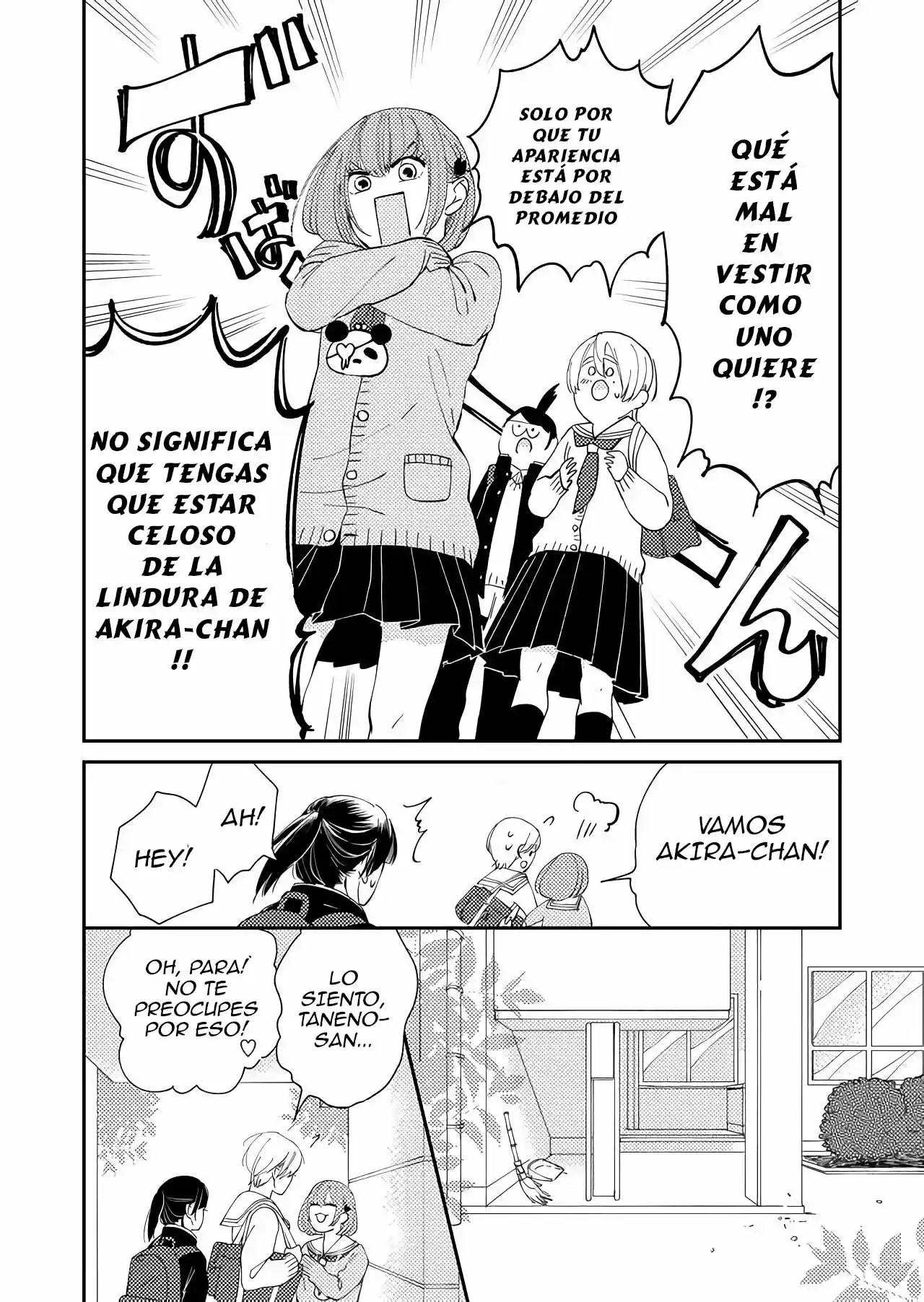 Kanojo ni Naritai Kimi to Boku (2018) - Capítulo 6 - Página 6 - LectorTMOo