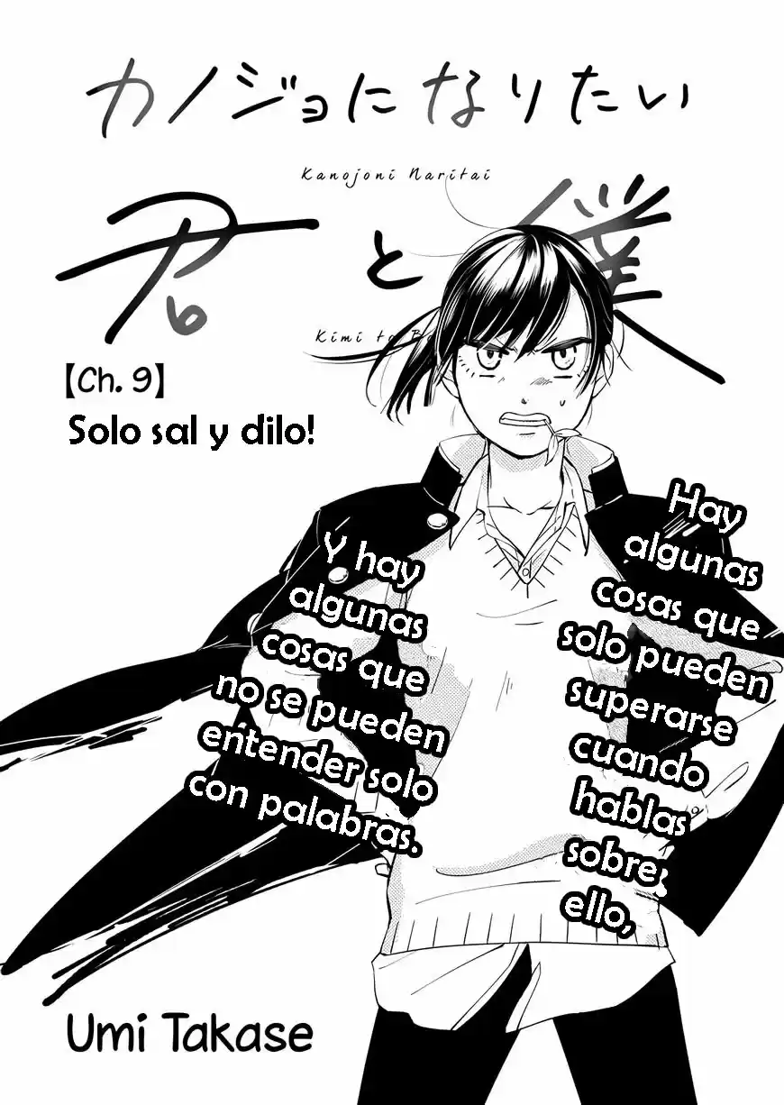 Kanojo ni Naritai Kimi to Boku (2018) - Capítulo 9 - Página 4 - LectorTMOo