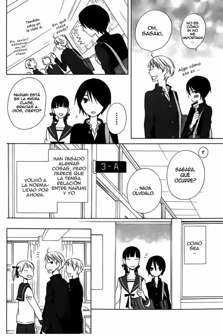 Kanojo ni Naru Hi Another (2016) - Capítulo 10 - Página 4 - LectorTMOo