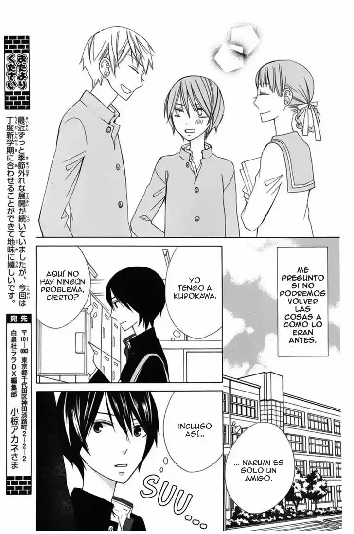 Kanojo ni Naru Hi Another (2016) - Capítulo 10 - Página 11 - LectorTMOo