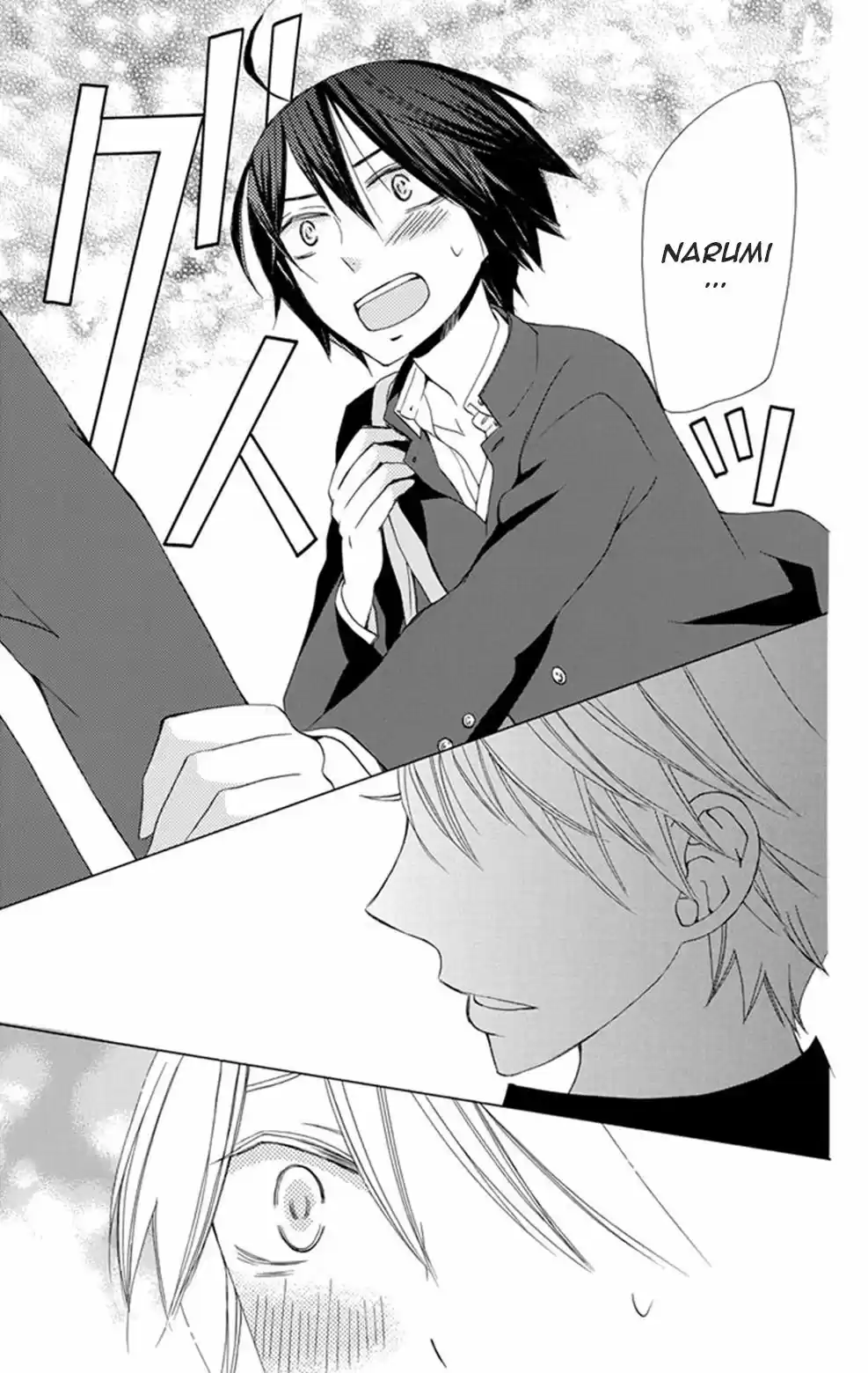 Kanojo ni Naru Hi Another (2016) - Capítulo 10 - Página 13 - LectorTMOo