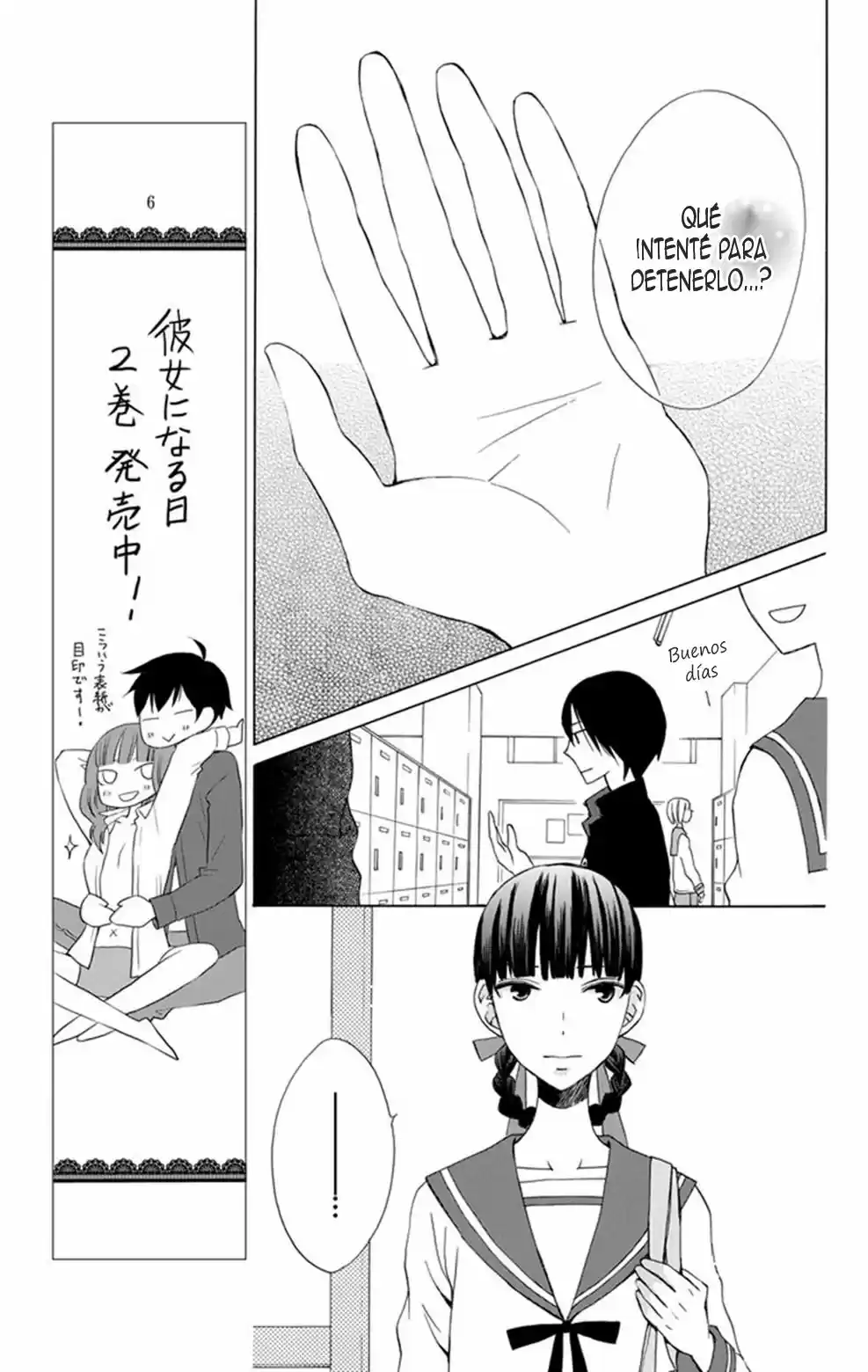 Kanojo ni Naru Hi Another (2016) - Capítulo 10 - Página 15 - LectorTMOo