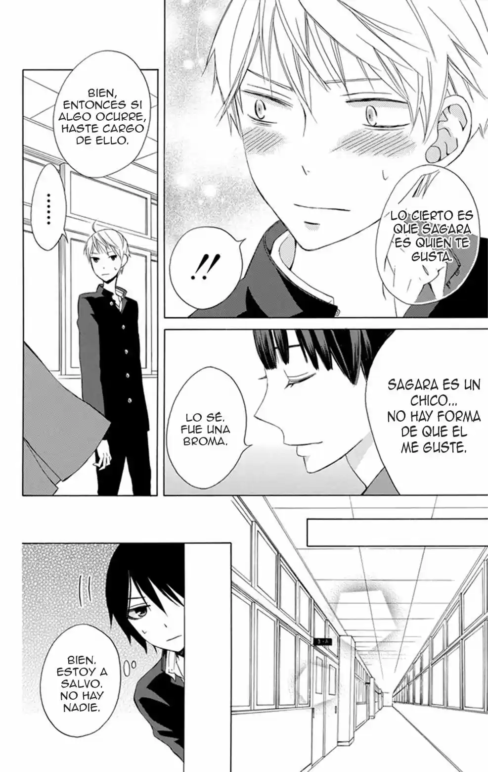 Kanojo ni Naru Hi Another (2016) - Capítulo 10 - Página 22 - LectorTMOo