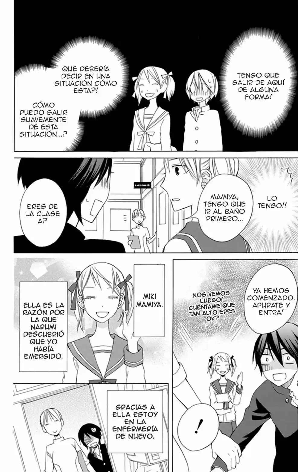 Kanojo ni Naru Hi Another (2016) - Capítulo 10 - Página 24 - LectorTMOo