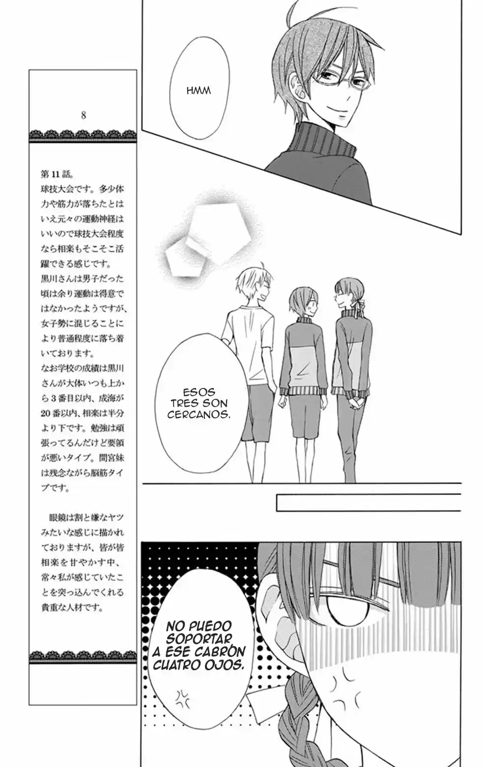Kanojo ni Naru Hi Another (2016) - Capítulo 11 - Página 13 - LectorTMOo