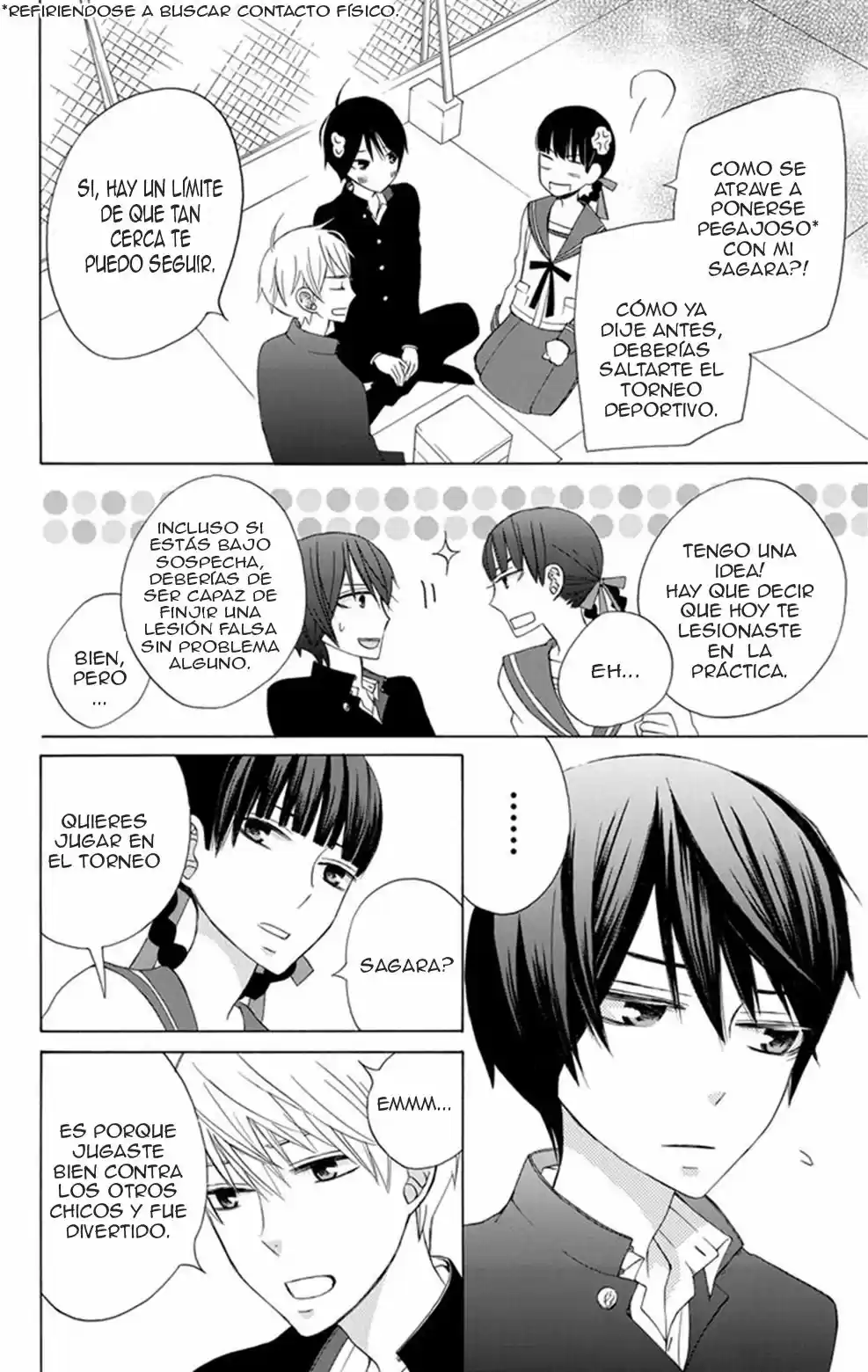 Kanojo ni Naru Hi Another (2016) - Capítulo 11 - Página 14 - LectorTMOo