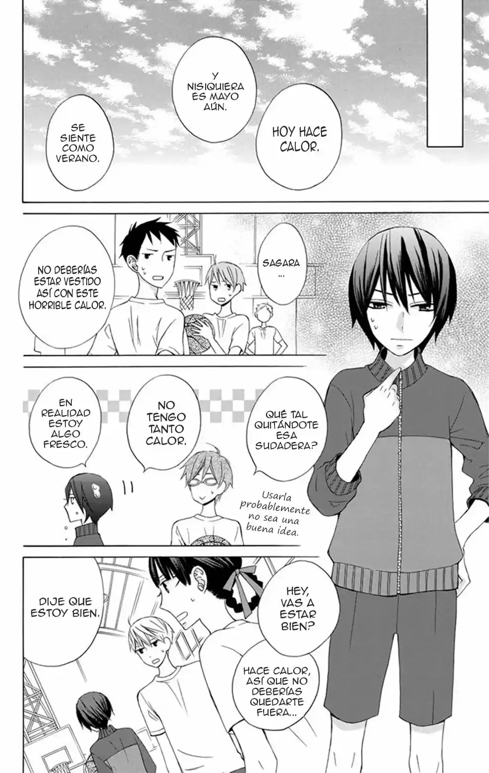 Kanojo ni Naru Hi Another (2016) - Capítulo 11 - Página 16 - LectorTMOo