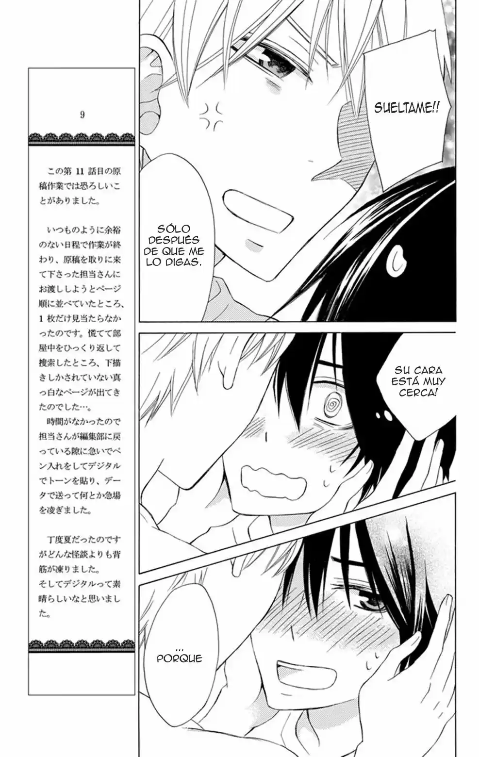 Kanojo ni Naru Hi Another (2016) - Capítulo 11 - Página 19 - LectorTMOo