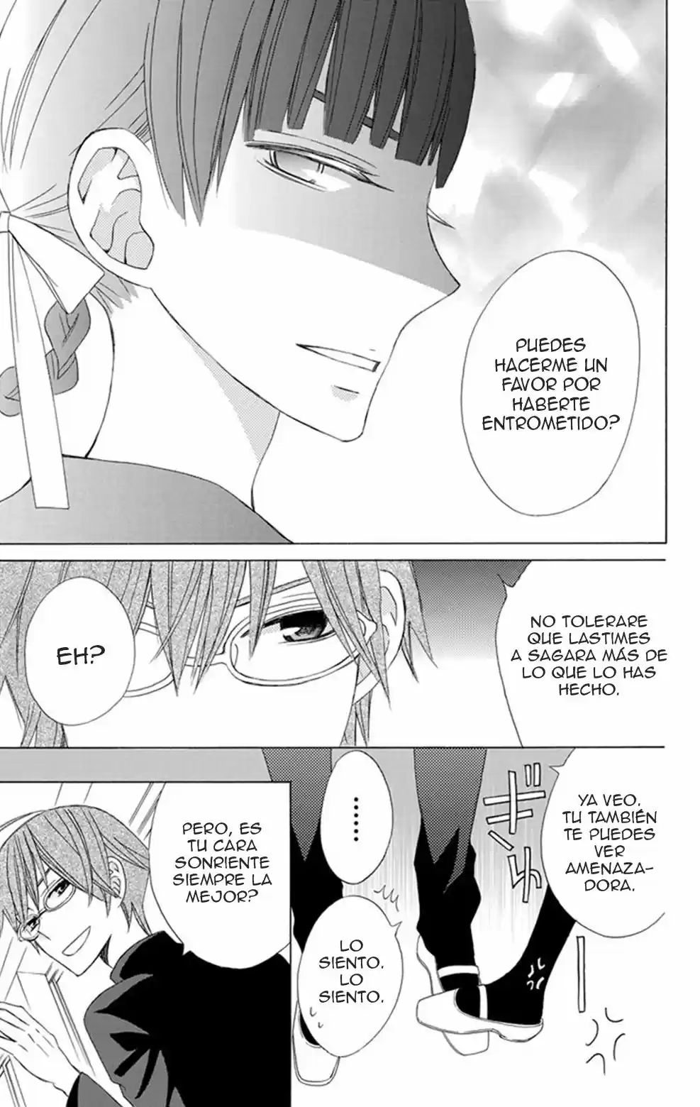 Kanojo ni Naru Hi Another (2016) - Capítulo 11 - Página 27 - LectorTMOo